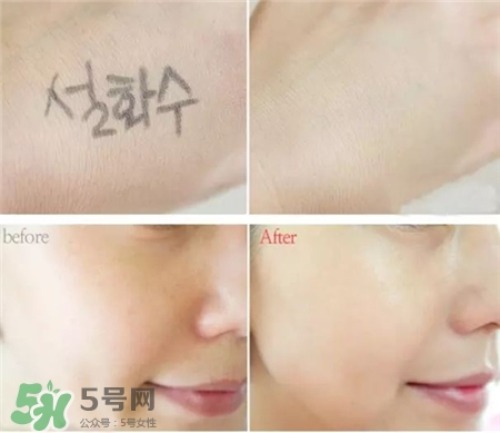 ѩ����Ģ��ͷ����ɫ�� ѩ����Ģ��ͷ�۵�Һ��ɫ